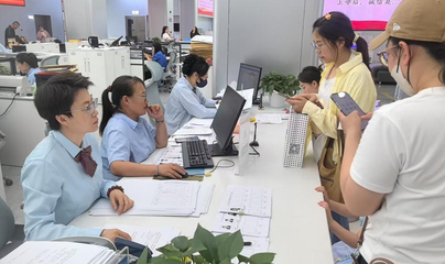 教師資格認定不用愁！政務服務中心高效便民超省心