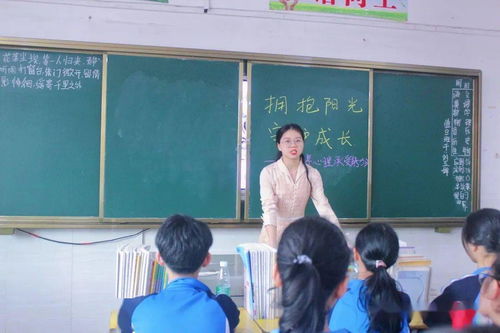 擁抱陽光，守護成長 振興學校心理健康月暨教育咨詢服務全面啟動