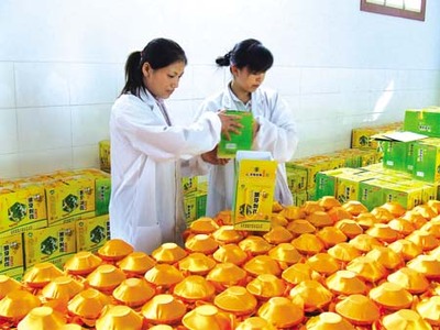 兩當狼牙蜜獲得豐收-兩當,狼牙蜜,獲得,豐收,產(chǎn)品-隴南報