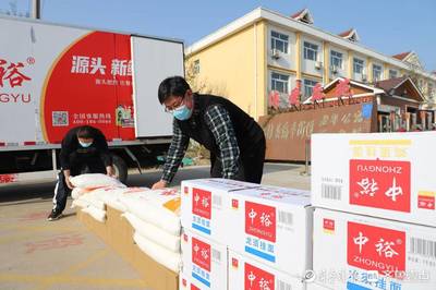 挑責(zé)任,顯擔當!濱州愛心企業(yè)孝老敬老傳美德