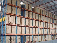 北京化妝品回收收購