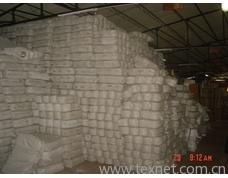 收購保險公司出險處理棉紗,毛料,化纖絲求購信息,收購保險公司出險處理棉紗,毛料,化纖絲貿(mào)易信息 - 中國紡織網(wǎng)