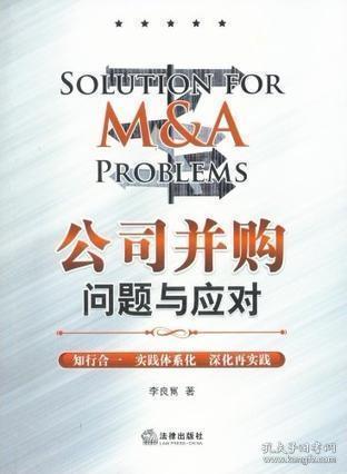 經(jīng)濟(jì)學(xué)圖書 經(jīng)濟(jì)書籍推薦 金融 證券 投資 會計